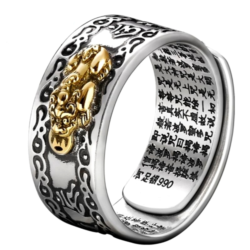 Sterling Silver Adjustable Opening Pixiu Ring